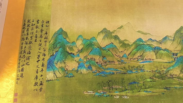 微信图片_20260413171919_45_17.jpg 微信图片_20260413171919_45_17.jpg