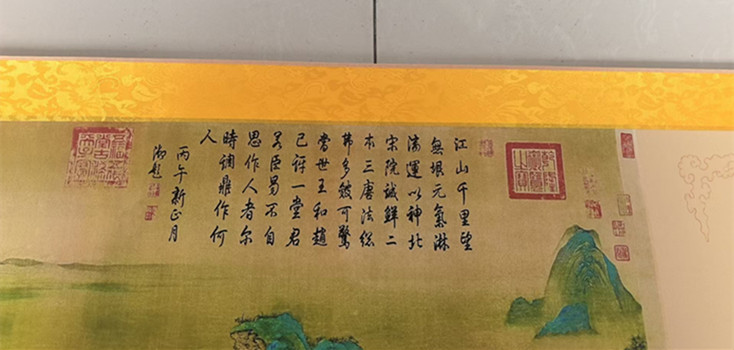 微信图片_20260413171920_46_17.jpg 微信图片_20260413171920_46_17.jpg