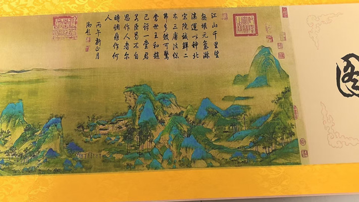 微信图片_20260413171922_48_17.jpg 微信图片_20260413171922_48_17.jpg