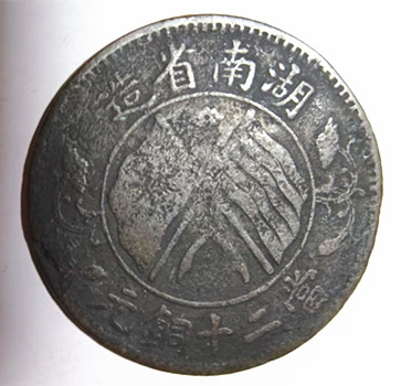 微信图片_20260505175600_21_4.jpg