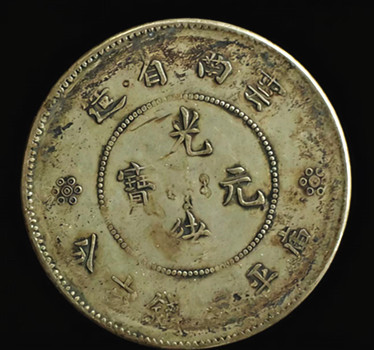 微信图片_20260518092628_36_16.jpg 微信图片_20260518092628_36_16.jpg