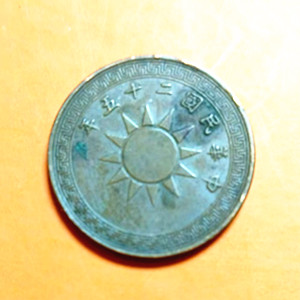ce4b344ef02f6589d8a6fa71f31cac37.jpg