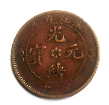 dc5c78ebfec299260b903d67eed3c52e_副本.jpg