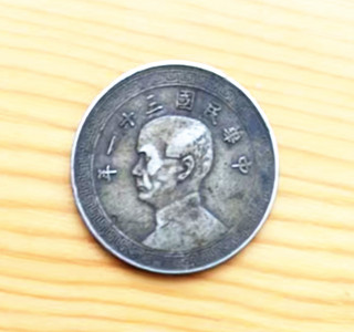 b5c12818691627e4256de43a85b8c12e.jpg b5c12818691627e4256de43a85b8c12e.jpg
