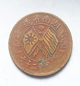c9d6498a03f9b96b50f9e5b3908a9283.jpg c9d6498a03f9b96b50f9e5b3908a9283.jpg